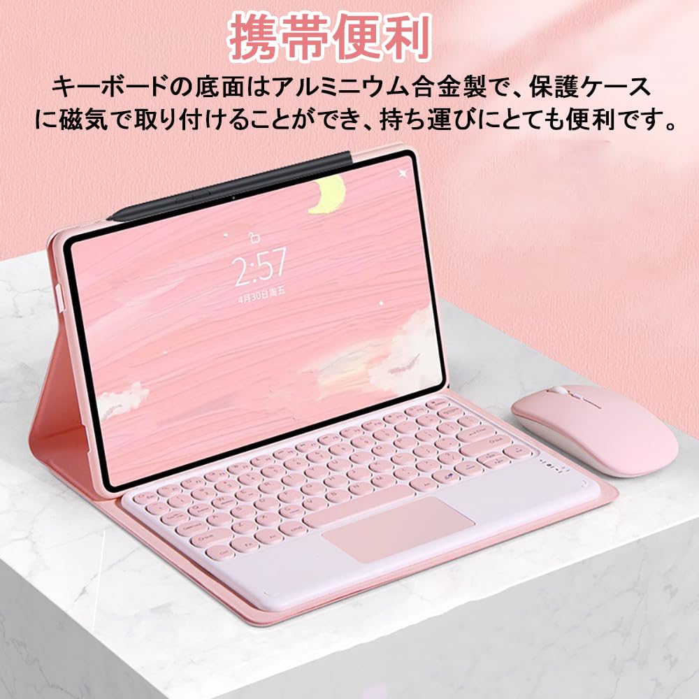 Wireless Bluetooth Keyboard for iPad and Smartphones with and with English and Compatible with iPhones and Smartphones iPad, Air, Pro, Mini, Touchpad,