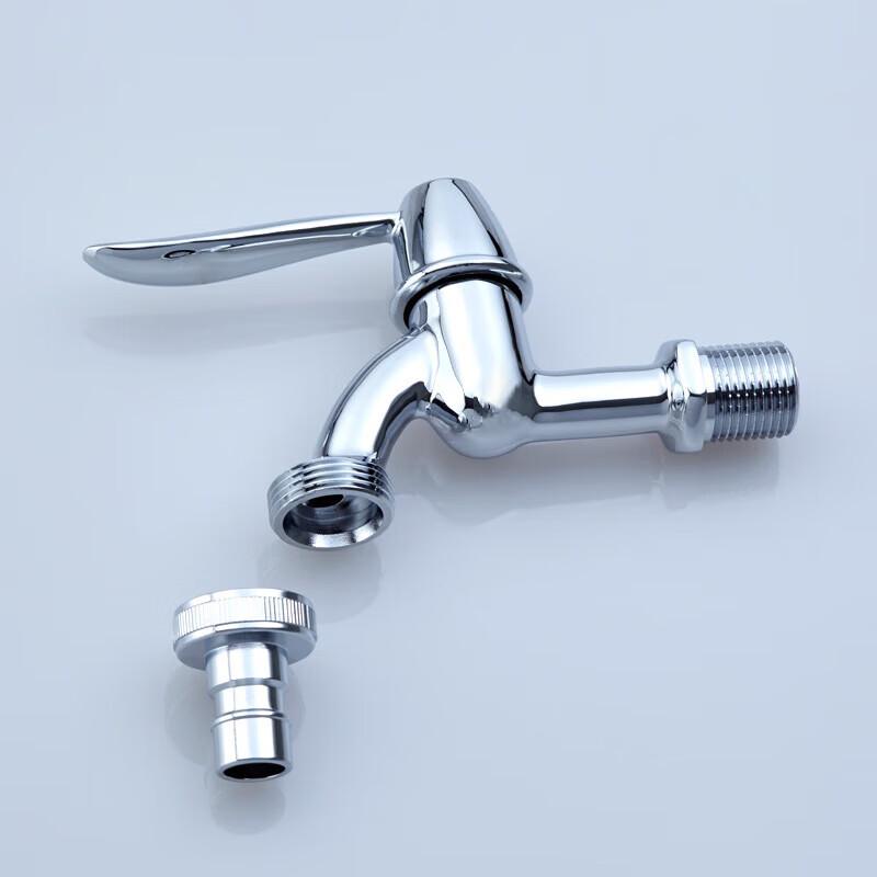 Langzhiwen Washing Machine Faucet