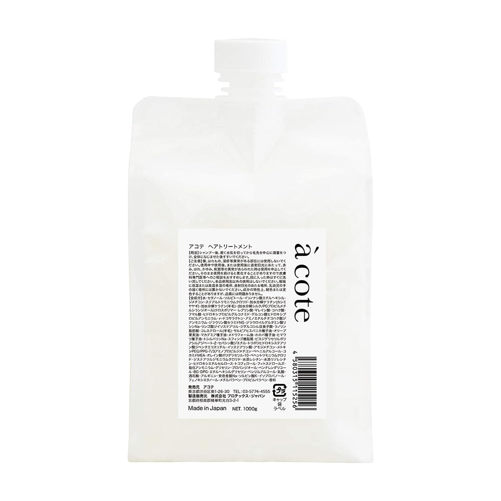 

acote Tostea Damage Care Refill Treatment 1000g (sold exclusively at beauty salons)