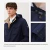 Navigare Men's Padded Hooded Winter Jacket