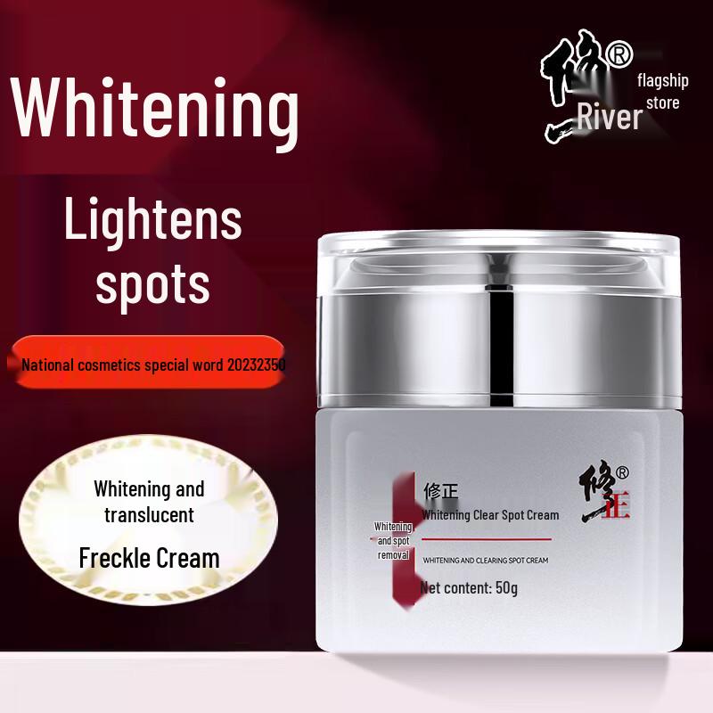 Xiuzheng Whitening and Brightening Spot-Fading Cream