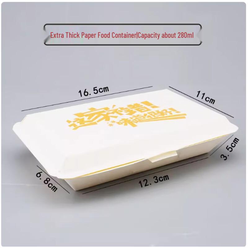

Sheng Bilai Biodegradable Food Packing Boxes