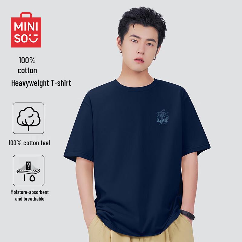 MINISO Men's Pure Cotton Casual Short Sleeve T-Shirt