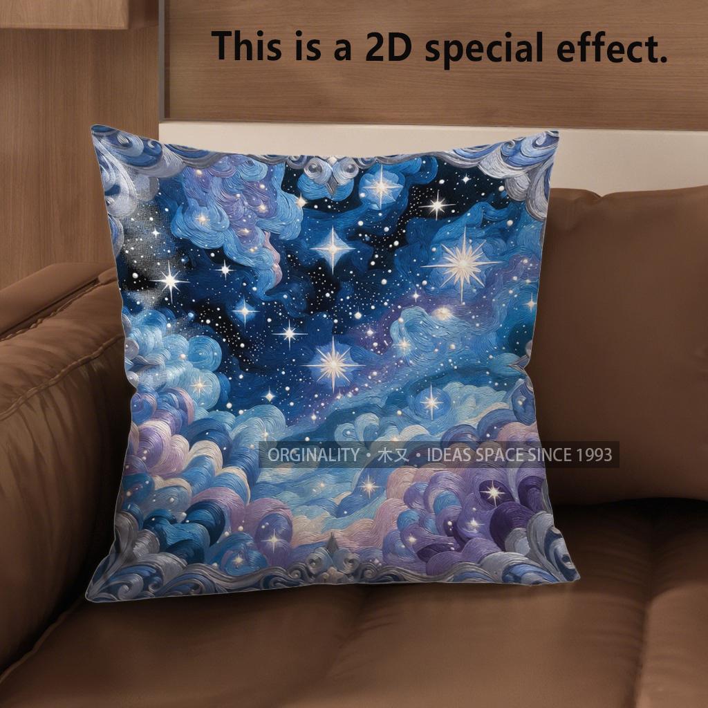 2D Starry Night Sky Patterned Pillow Covers Pattern Cushion Cover Suitable For Sofa Bedroom Car Pillow Cover