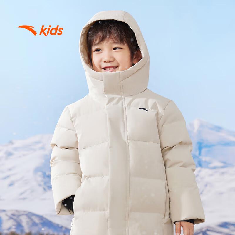 Anta Kids' 2024 Winter Mid-Length Down Jacket