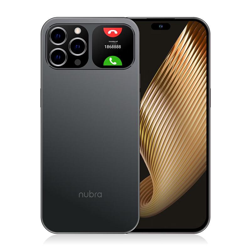 Nubla N30 Ultra Smartphone (CN-Version)