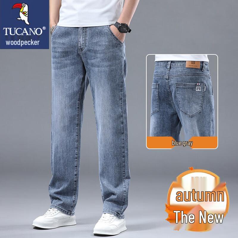 TUCANO Men's Spring/Autumn Loose Straight Fit Casual Jeans