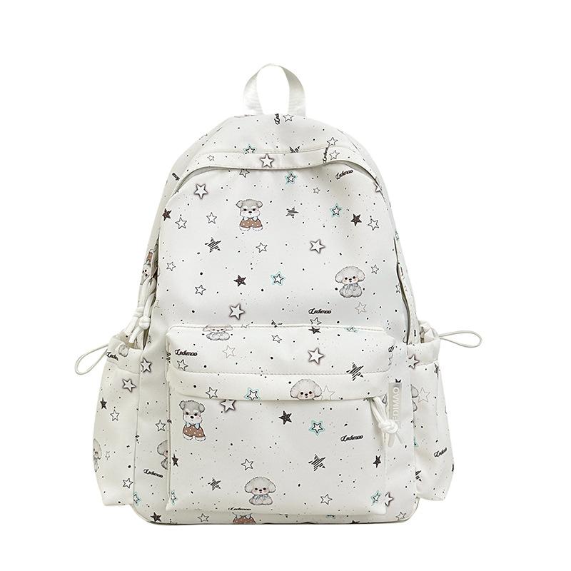 Schoolbag Schoolbag Autumn and Winter New High-value Sweet Star Puppy Backpack Mori Cute Girl Leisure Travel Backpack