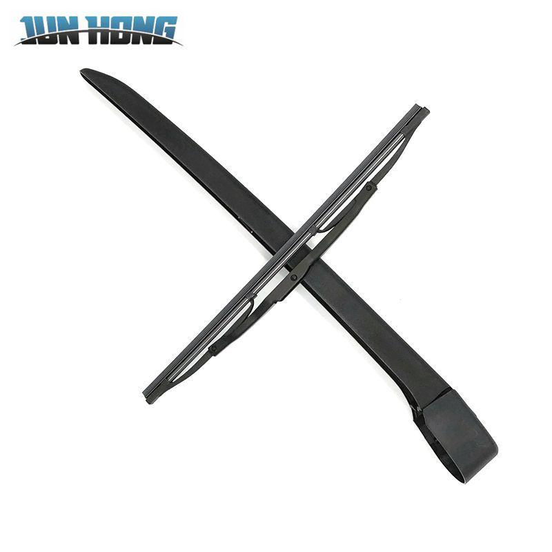 Volvo V60 (11-15) Rear Window Wiper Assembly & Blade Cover