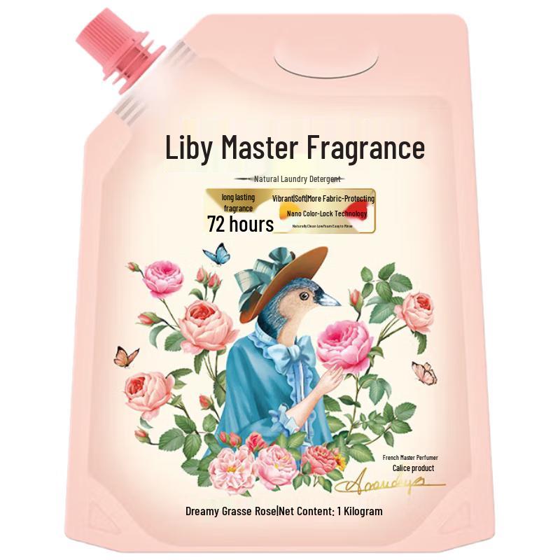 Liby Master Fragrance Laundry Detergent
