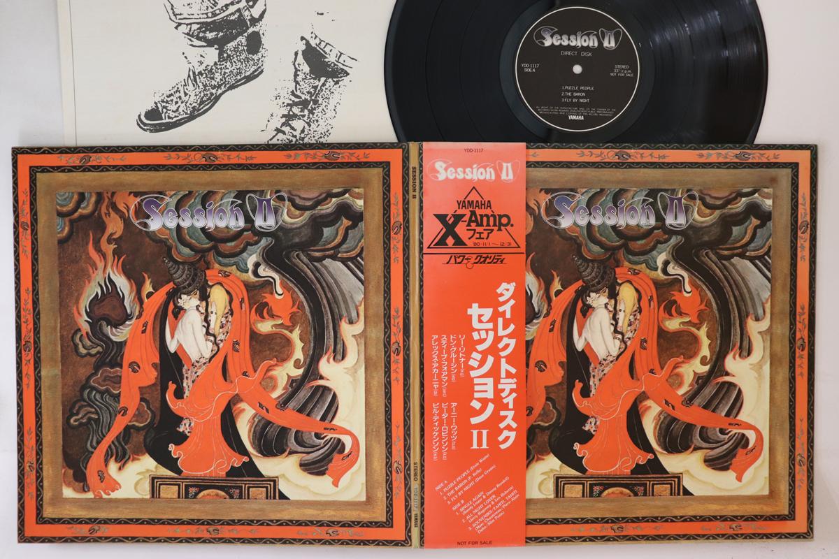 

LP Record SESSION II - Session II YDD1117 YAMAHA 1979 Japan Obi Jazz