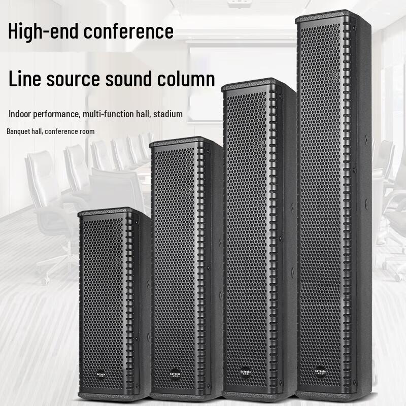 KaYouLa Professional Conference Column Speaker (CN version)