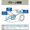 Hitachi Vacuum Cleaner Garbage Dash Cyclone Type Made in Japan Intense Power 620W Easy to Clean CV-SF80A A Blue