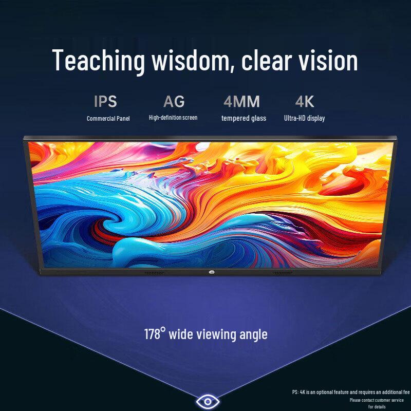 JY Series Interactive Flat Panel Display (CN version)