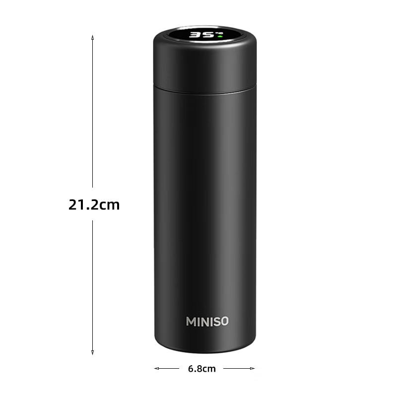 MINISO 545ml 316L Stainless Steel Insulated Mug
