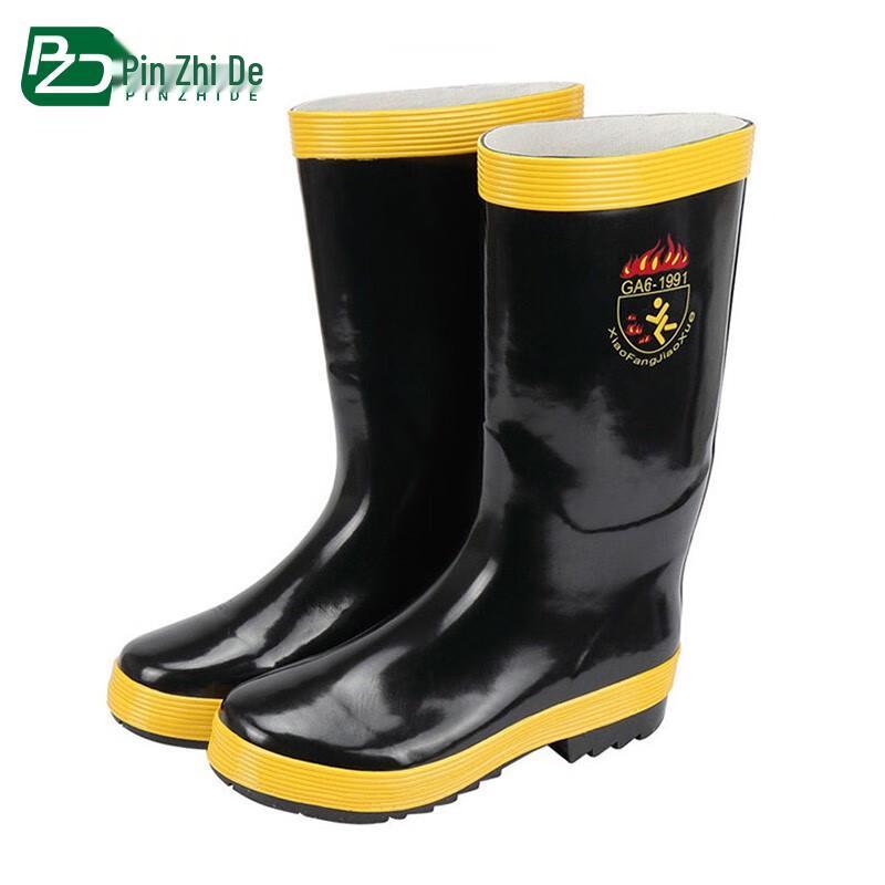 Type 97 High-Cut Firefighting & Protective Rubber Boots 44