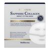 Premium Sapphire Collagen Impact Fitting Mask Anti-Wrinkle & Firming Care 25g (4 Sheets X2)