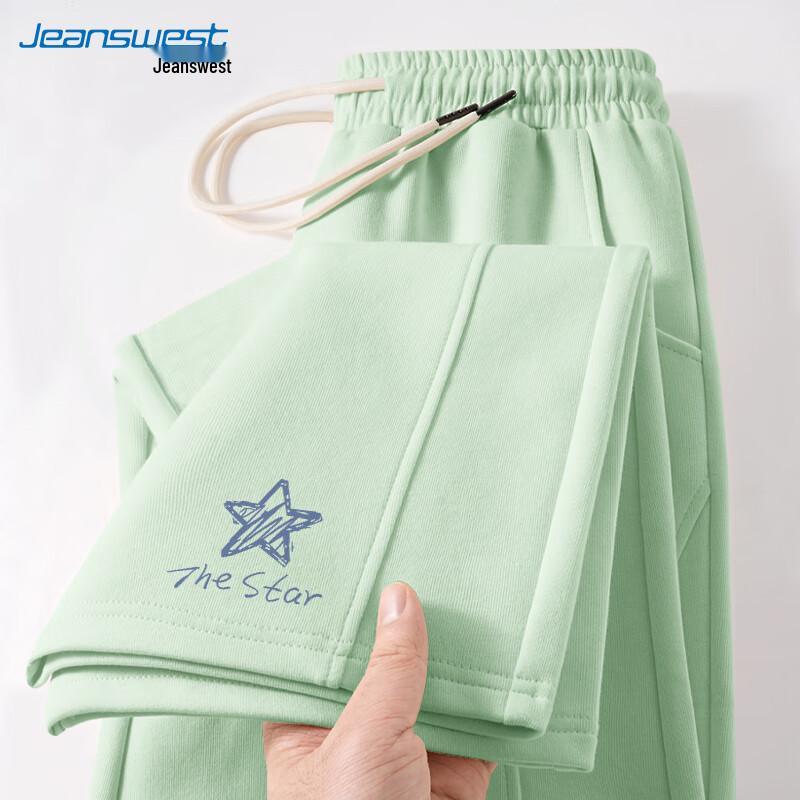 Jeanswest Women's New Fall 2025 Milk Silk Wide-Leg Casual Pants