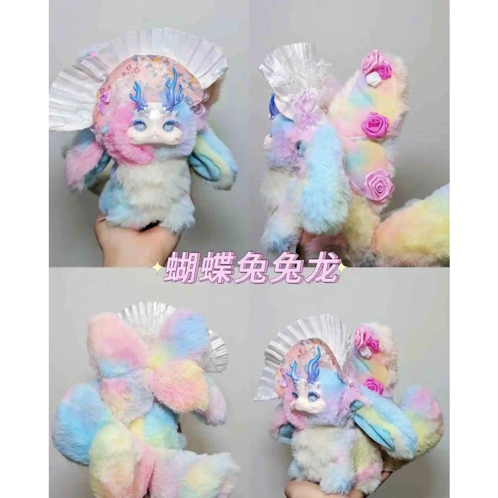 

Помощник Слепой Ящик Фэнтезийный Лес Чаепитие Серия Таинственная Коробка Милый Кролик Дракон Коробка-Сюрприз Плюшевая Кукла Игрушка Фигурка Подарок для Ребенка