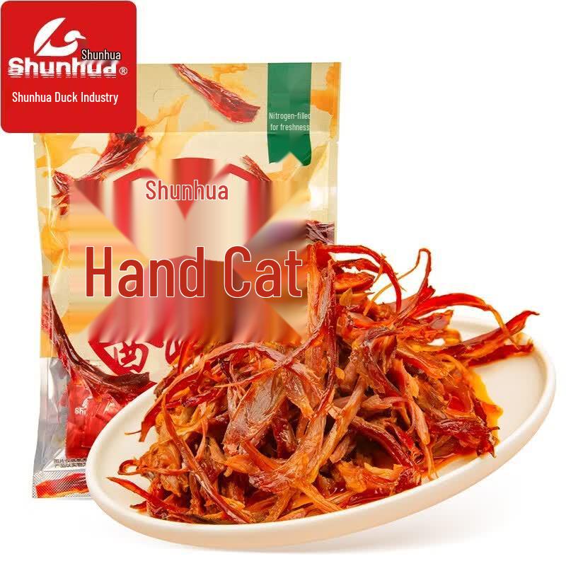 Shunhua Spicy Shredded Duck Snack