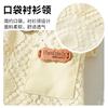 Cat clothes spring and summer breathable lace pocket shirt collar vest blue cat hairless cat kitten puppy pet clothing