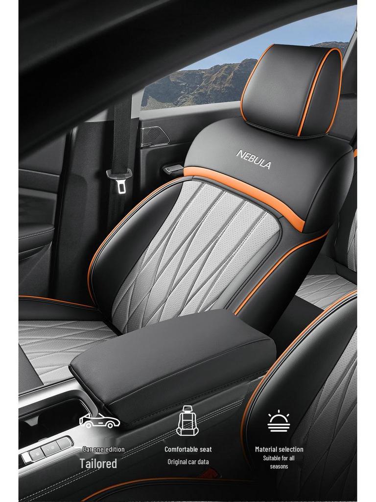 23 Wuling Xingyun Car Seat Covers - Breathable, Universal Fit, Easy-Clean, All-Season, Full Wrap Design