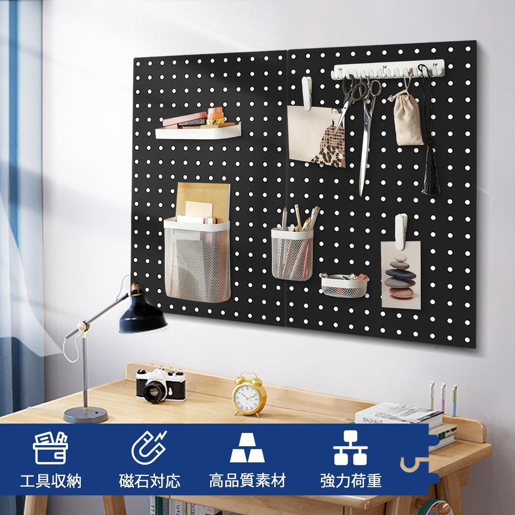Pegboard, Perforated, 300*400mm, 25mm Hole Pitch, Wall-Mounted, Magnetic, Tool Storage, DIY, Decorative, Kitchen, Office, Bathroom (Black, 3 Panels)
