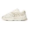 Anta Pulse Non-Slip Wear-Resistant Low-Top Dad Shoes Men sneaker Ivory-White 912048851-4