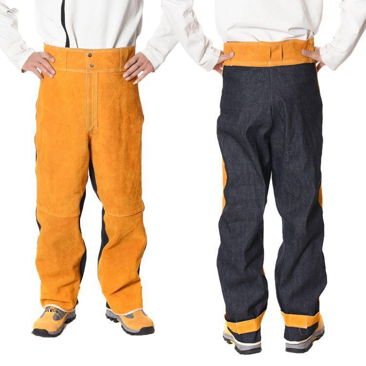 Leather Electric Welding Protective Workwear - Anti-scald Radiation Protection for Welders.