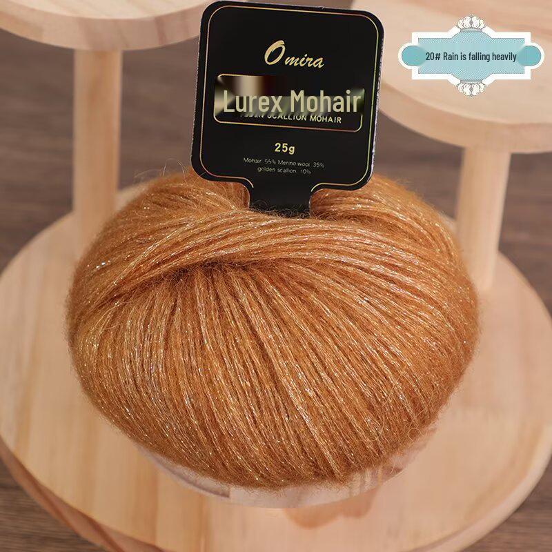 Gold Lurex Mohair Silk Yarn 25g for Knitting Scarves, Gloves, Hats, and Shawls