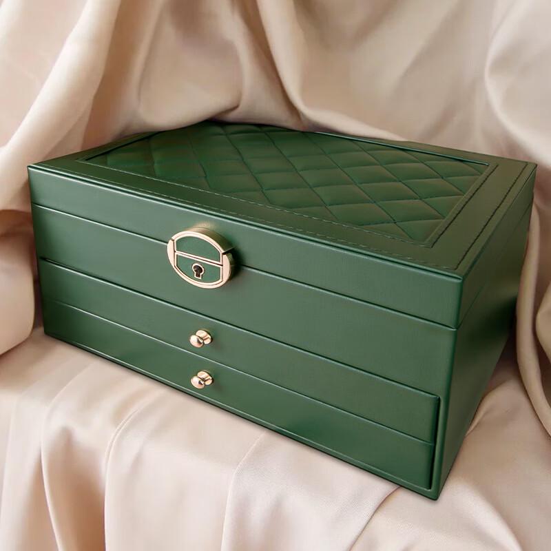 Luxury Leather Jewelry Storage Organizer
