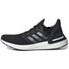 Neuer Ultra Boost 20 Core Black Night Metallic EF1043