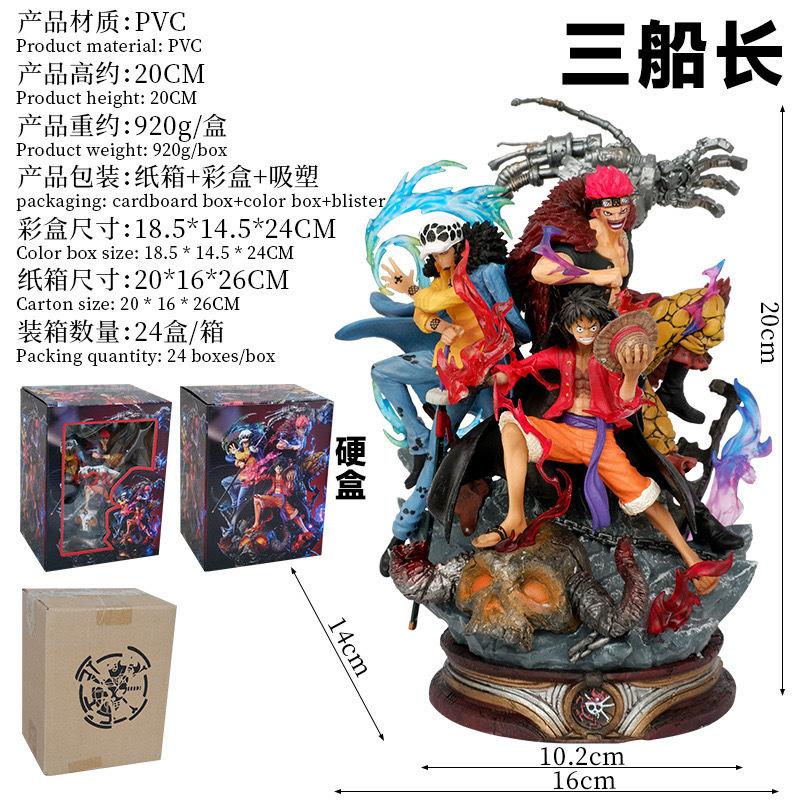 Originální anime figurka Tři kapitáni Kid Law Luffy Akční 20cm PVC socha Stolní dekorace Sběratelský model