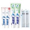 Lansuailing Anti-Sensitive Toothpaste & Brush Combo