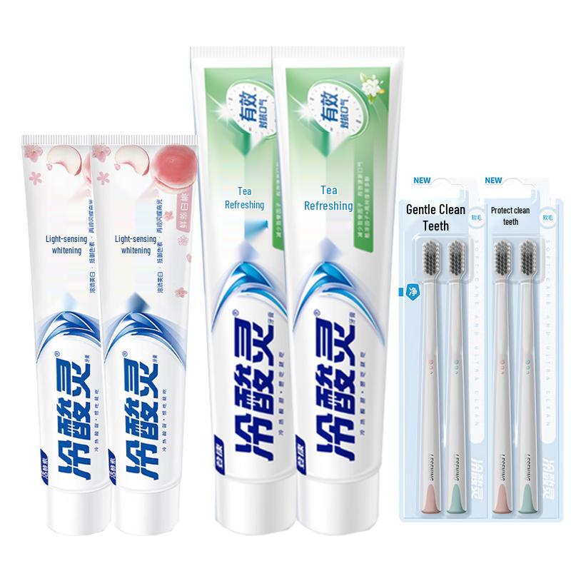 

Lansu Ling Anti-Sensitive Toothpaste & Toothbrush Family Pack
