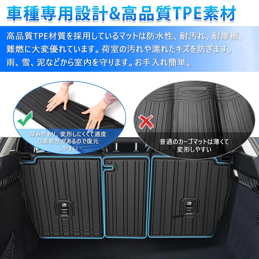 CARVANTA Mazda New Trunk Mat CX60 KH Series Back Mat Luggage Mat Luggage Room Mat TPE Material 3D Molding MAZDA September 2022 Current Model Cargo Mat