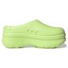 adidas Adifom Stan Smith Mule Lucid Lemon Women Sneakers Green Core-Black IE7050