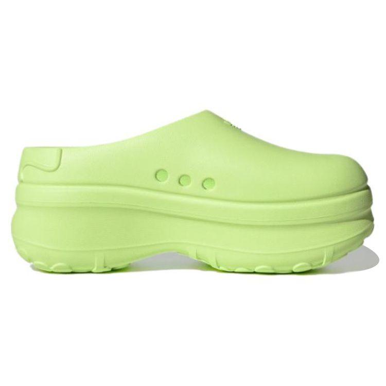 adidas Adifom Stan Smith Mule Lucid Lemon Women Sneakers Green Core-Black IE7050