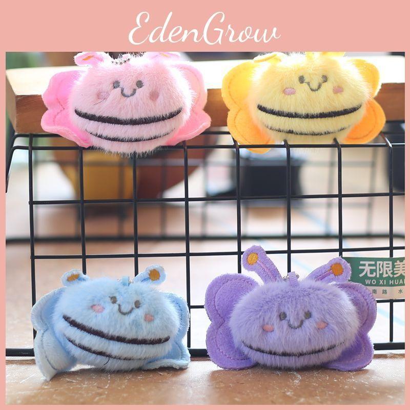Petite Plush Bee Keychain Stuffed Animal Toy With Filling For Childrens Gift
