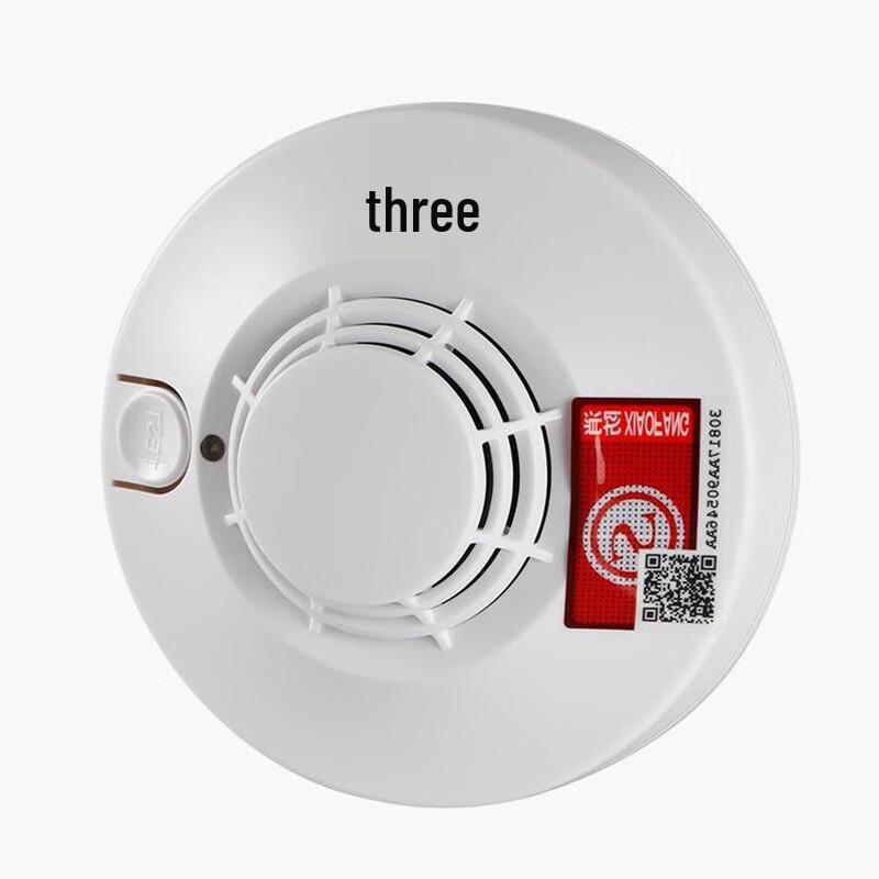 XuanYong YJ-105 Standalone Photoelectric Smoke Detector