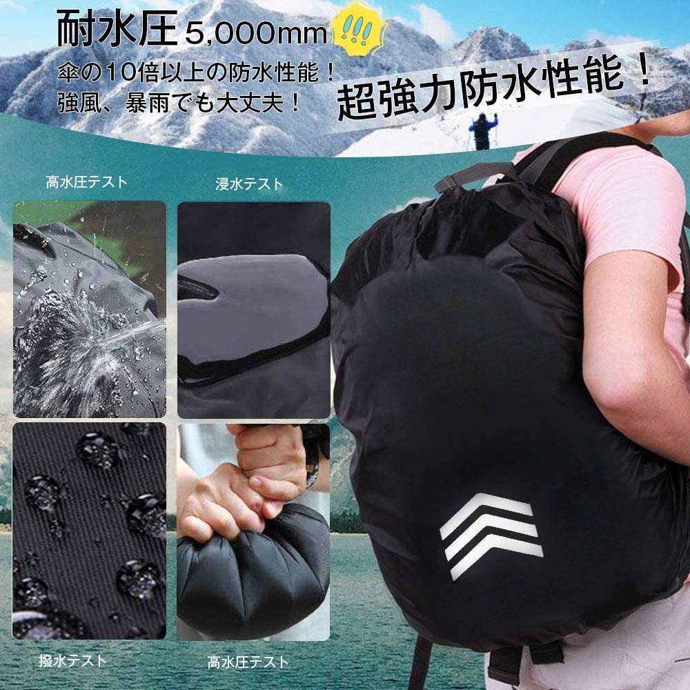 [XMSSAA] Backpack Cover, Set of 2, Waterproof Rain Cover, Rainproof, Backpack Cover, Backpack Rain Cover, 190T, High Durability, Reflective Tape,