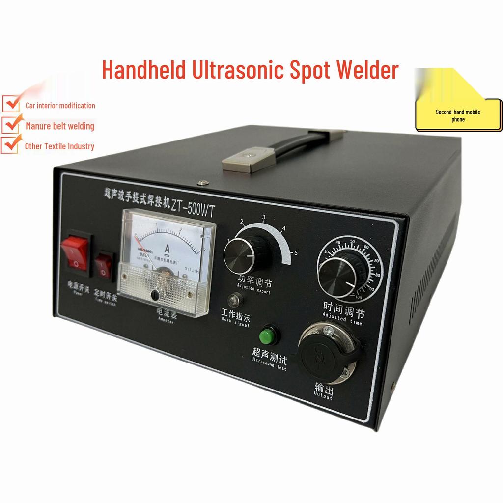 Handheld Ultrasonic Spot Welder for Plastic and Manure Belt Modification