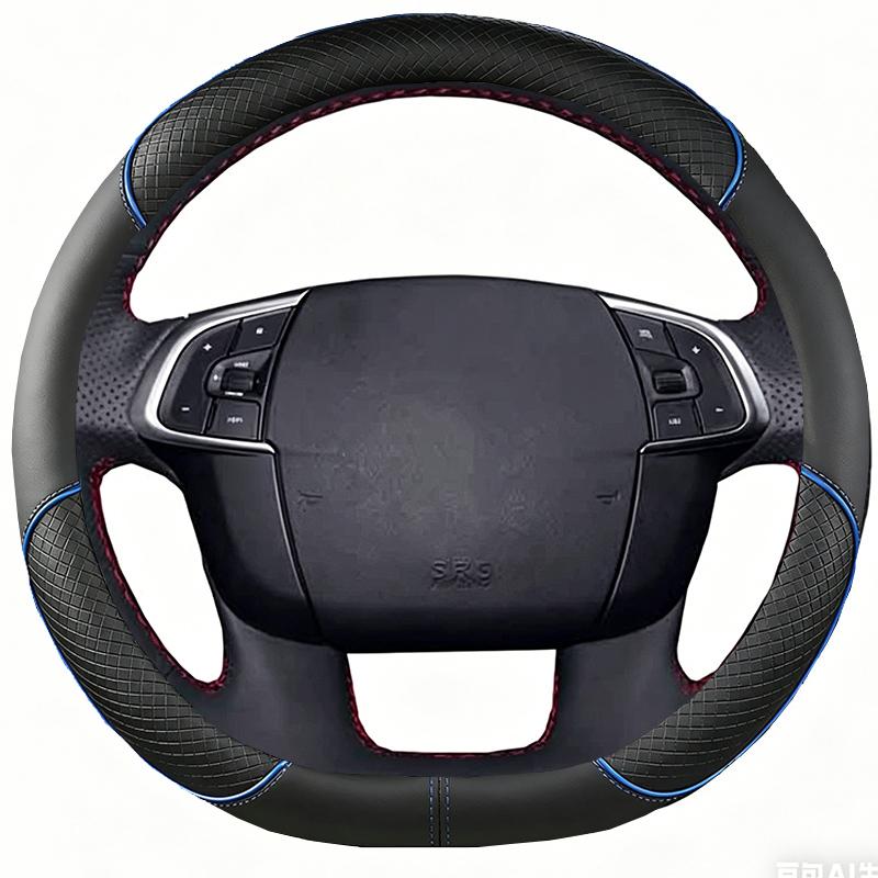 Black Microfibre Leather Car Steering Wheel Cover For  Citroen C4 C4L 2011-2015 DS4  DIY Auto Steering Wheel Case