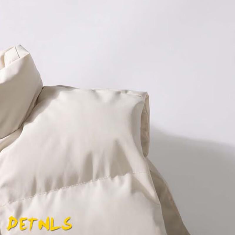 TUCANO Men's Quilted Stand Collar Vest