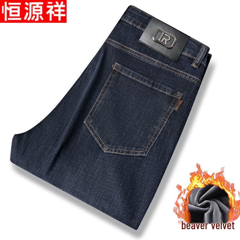 

Hengyuanxiang Men s Fleece-Lined Straight-Leg Denim Pants 30