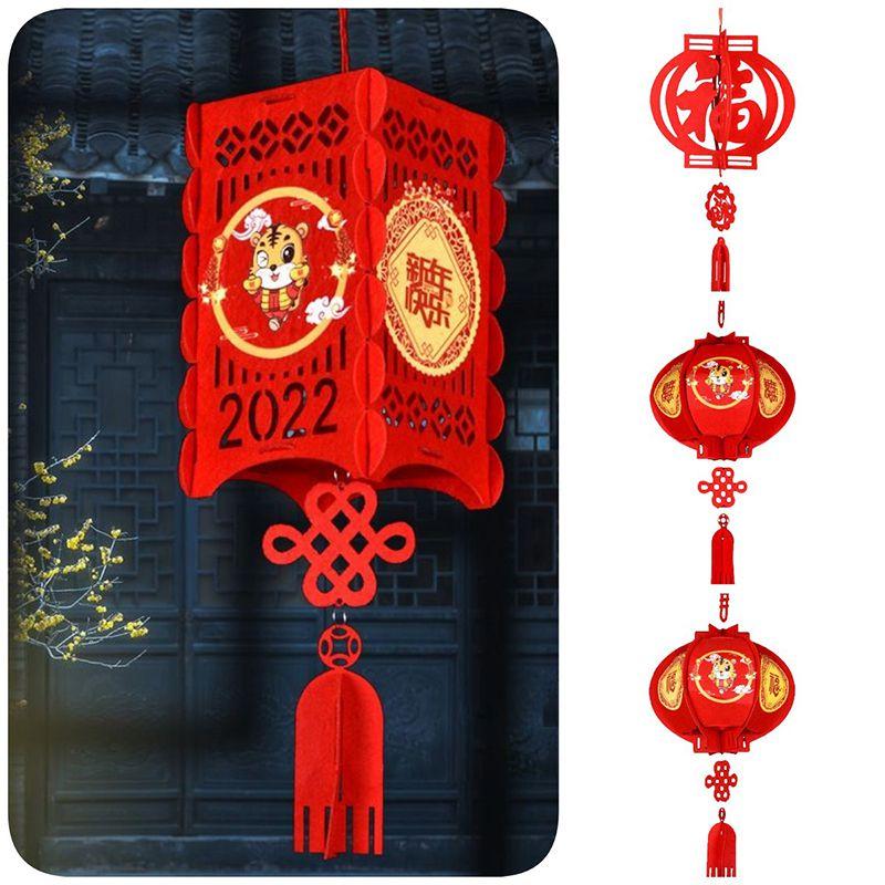 Elegant Non-woven Fabric Lantern Spring Festival Decoration For New Year And Chinese Lantern Festival