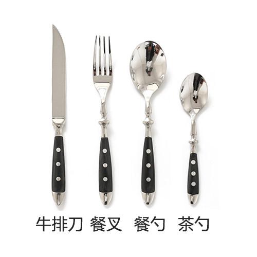 Star point stainless steel Western tableware knife, fork, spoon, steak knife, fork, spoon, tea spoon, cake fork set, Western tab