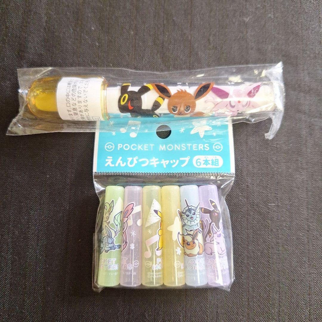 

[Б/У] Набор покемонов Buiz Pencil Cap Rocket Eraser Eevee