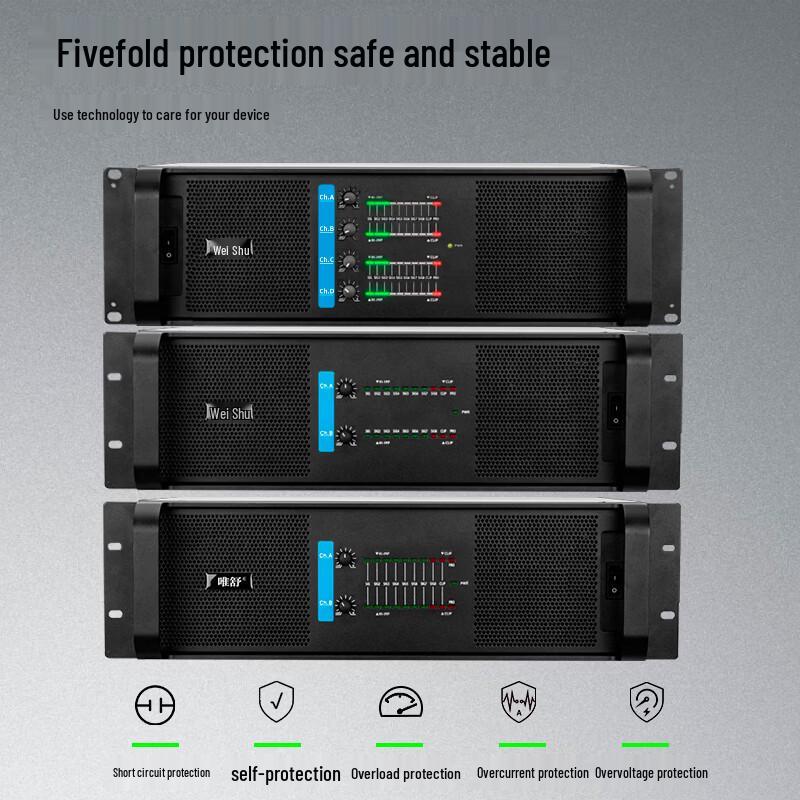 Weishu AQ-8-2850 Professional Dual-Channel Power Amplifier (CN version)