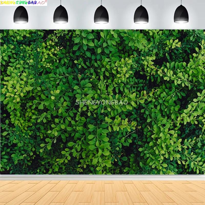 Tropical Plant Jungle Grass Green Palm leaves Photography Backdrops Watercolor Botanical Birthday Party Summer Background PL-07